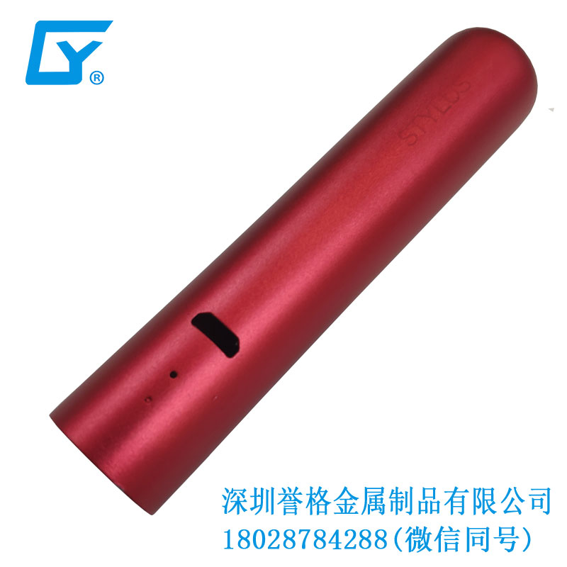 GEEK VAPE WENAX STYLUS極客溫納斯